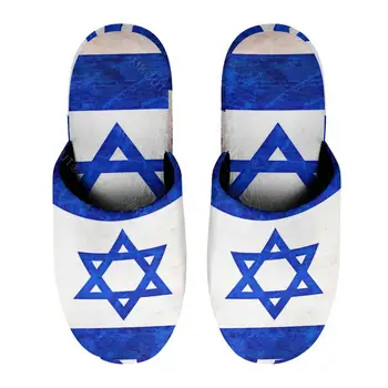 Izraelio vėliava (11) Šiltos medvilninės šlepetės vyrams Moterims Stori minkšti pado neslystantys pūkuoti batai Kambarinio namo šlepetės Ryklys