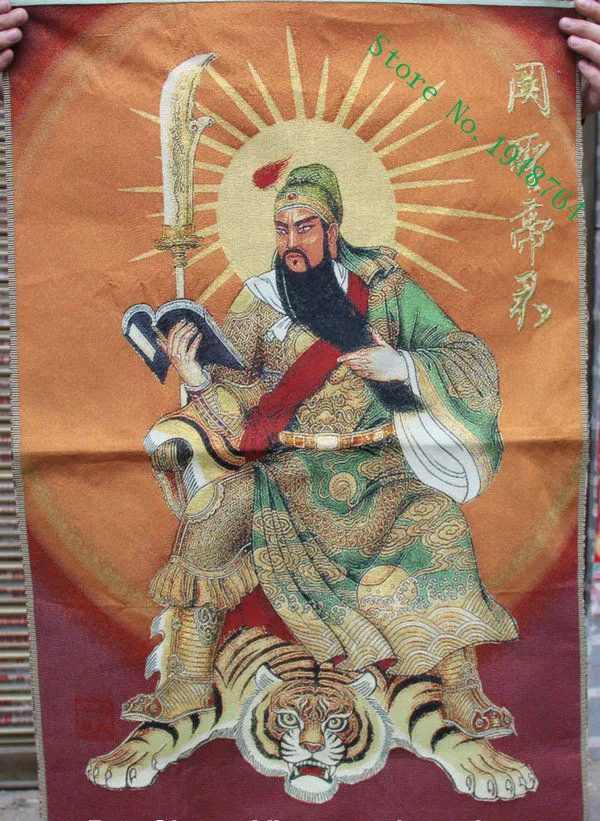 36 colių kinų šilko siuvinėjimai Guan Gong Yu Warrior God Look Book Thangka tapybos freska