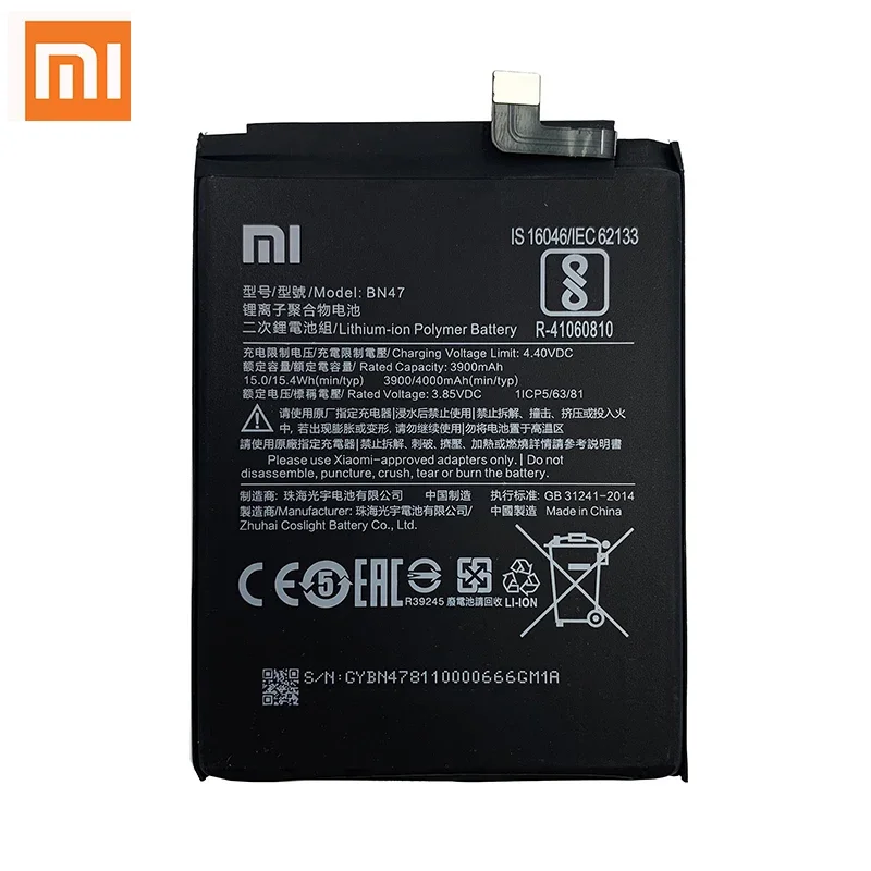 100% Orginal Xiao mi BN47 4000mAh baterija, skirta Xiaomi Redmi 6 Pro / Mi A2 Lite aukštos kokybės telefonų pakaitinės baterijos