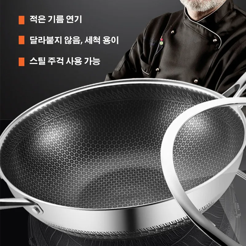 316 nerūdijančio plieno nespaudžianti wok indukcinė keptuvė indukcijai