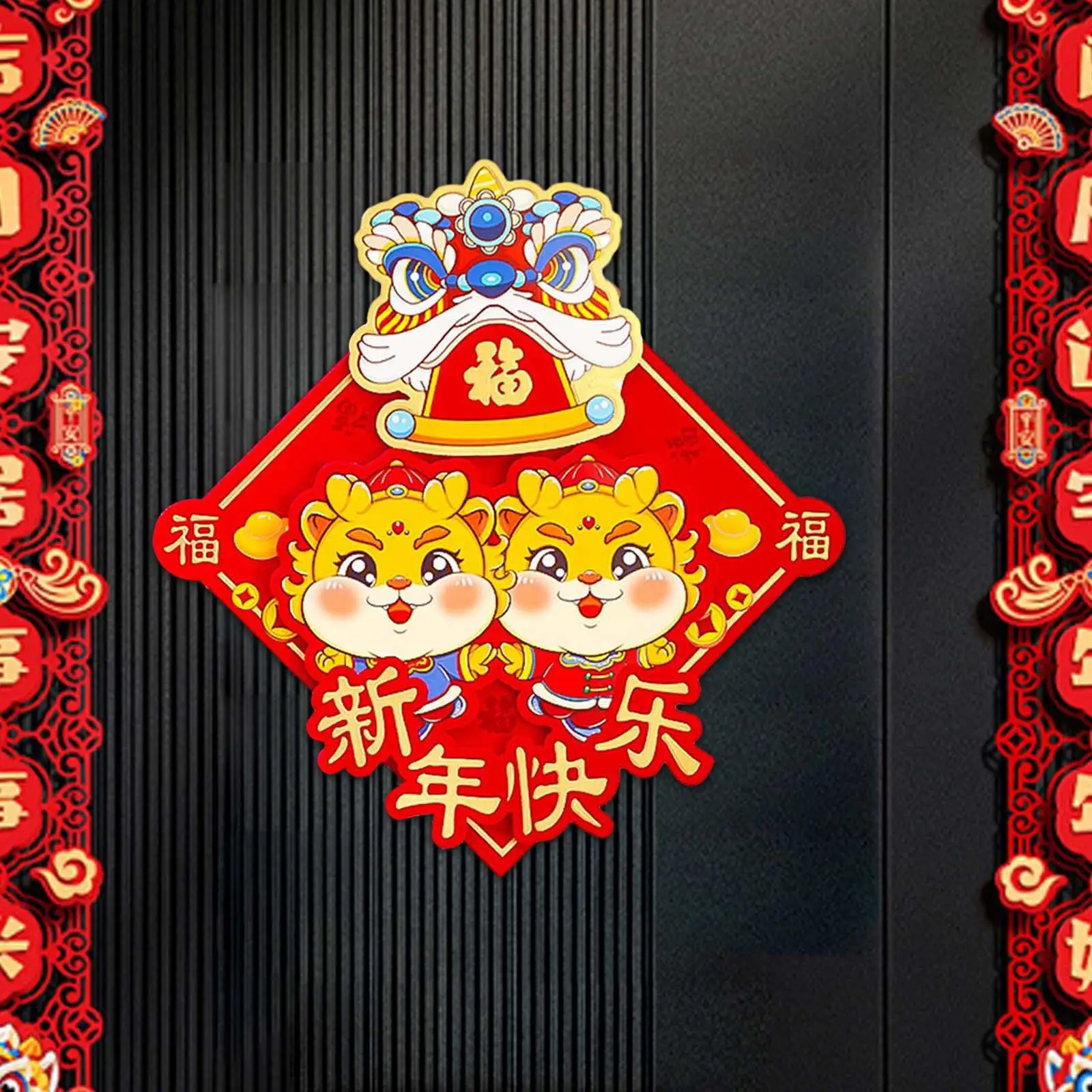 kinų Naujųjų metų durų lipdukas Tradiciniai kinų rašmenys Lango lipdukas valgomajam Miegamasis Atostogų spinta