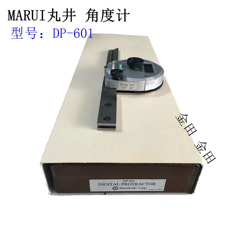 MARUI universalus kampo matuoklis MP-101 tikslus skalės kampo matuoklis BP-301