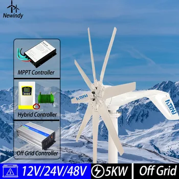 horizontalus vėjo turbinų generatorius 400W 600W 850W 12V 24V 48V Nemokama galia Naujos energijos alternatyvūs priedai namų gatvių lempoms