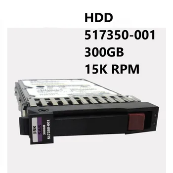 NAUJAS HDD 517350-001 516814-B21 300GB 15K RPM 3.5in LFF SAS-6G vidinis kietasis diskas, skirtas G2 į G7 ProLiant serverio ir saugojimo masyvams