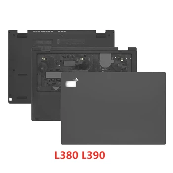 Naujas nešiojamas kompiuteris, skirtas Lenovo ThinkPad L380 L390 LCD galinio dangtelio dėklas / priekinis rėmelis / palmrest / apačia / vyriai