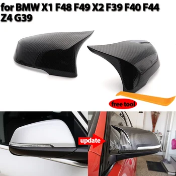 Anglies pluošto spalvos blizgesio juodo veidrodžio dangtelis skirtas BMW X1 F48 X2 F39 F40 F53 F44 Z4 G39 Toyota Supra šoniniam galinio vaizdo veidrodžiui
