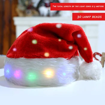 Kalėdinės skrybėlės LED spalvotos lemputės Pliušinės vaikų suaugusiųjų kalėdinės dekoracijos Tiekia šviečiančią Kalėdų senelio skrybėlę Navidad Decoracion Navid
