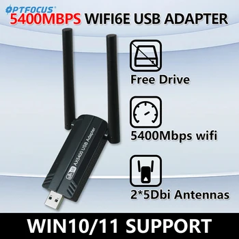 OPTFOCUS USB WIFI6 E Adapteris 5400Mbps ax su Antena wi fi Dongle USB 3.0 Adaptador Belaidis wifi Adaptador Para PC Tinklo plokštė