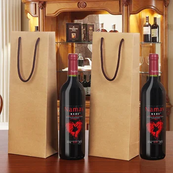 10vnt Nauji kūrybiniai pakavimo maišeliai Popierinė dovanų dėžutė su virvele raudonojo vyno aliejaus šampano butelio nešiklio dovanų turėtojas Vyno pakavimas