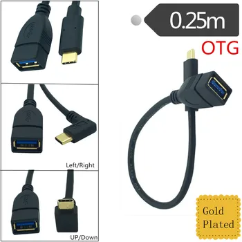 paauksuotas OTG USB 3.1 duomenų kabelis AF į c tipo sąsają su USB 3.0 pagrindine plokšte 25CM kabelis