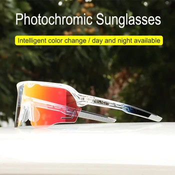 ELICIT Fotochrominiai sportiniai akiniai nuo saulės Kalnų kelio dviratis Gafas Vyrai Moterys Lauke Poliarizuota žvejyba Bėgimas Dviračių akiniai