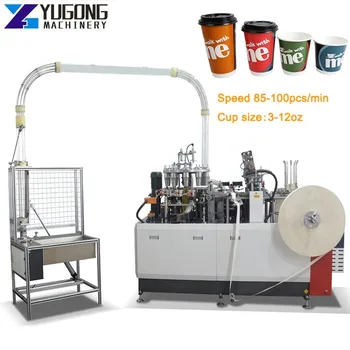 YG automatinis popierinių puodelių gaminimas, vienkartinių kavos popierinių puodelių gaminimo mašina popieriaus arbatos puodelių gaminimo mašina su gėrimais