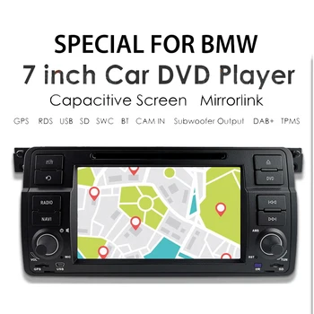 1Din Car Multimedia DVD grotuvas, skirtas BMW E46 M3 Rover 75 MG ZT 2001-2005 7inch lietimui jautrus ekranas GPS navigacija Įrenginio vadovas Automobilio radijas RDS
