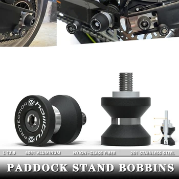 KTM Duke 125 390 690 RC390 2013-2023 Paddock Stand Bobbins