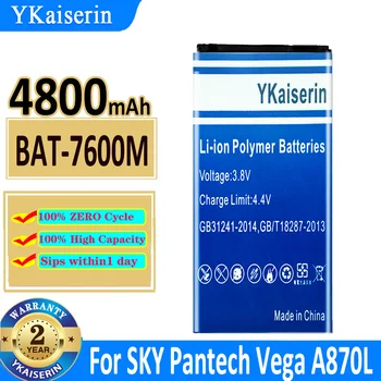 YKaiserin Aukštos kokybės BAT-7600M 4800mAh baterija SKY PANTECH VEGA A870L A870K A870S IM-A870s IM-A870 mobiliojo telefono baterija