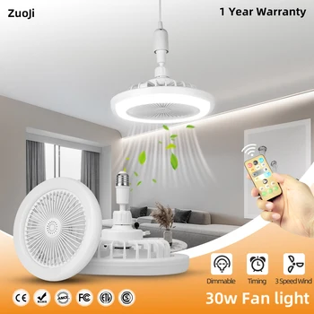LED lubų ventiliatorius su šviesiu lubų šviestuvu su nuotolinio valdymo pultu E27 30W ventiliatoriaus lubų lempa Bepakopis pritemdomas svetainės apšvietimas