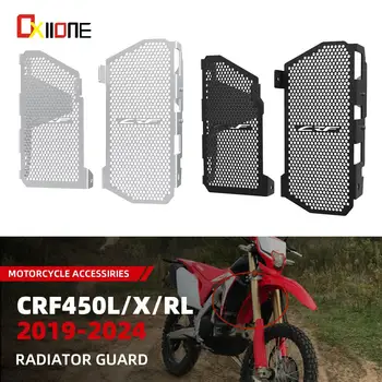 skirta Honda CRF450L CRF450X 2019-2024 CRF450RL 2021 2022 2023 2024 motociklų aliuminio radiatoriaus grotelių apsaugos grotelių dangtelio apsauga