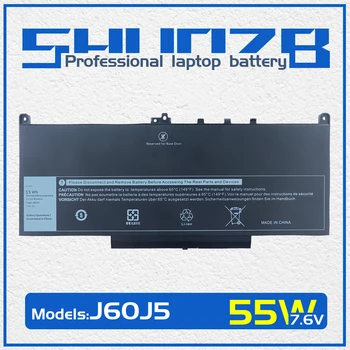 SHUOZB J60J5 nešiojamojo kompiuterio baterija Dell Latitude E7270 E7470 E7260 R1V85 MC34Y 242WD 7.6V 55Wh 7080mAh Nauji nemokami įrankiai