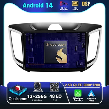 Android 14 Carplay automobilinis radijas Hyundai Creta ix25 2015 - 2019 Multimedijos vaizdo grotuvo navigacija GPS Stereo 2Din DVD pagrindinis blokas