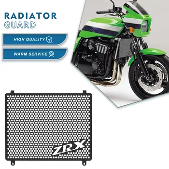 Motociklo radiatoriaus apsaugos apsauginis dangtelis ZRX 1100 1200 R/s skirtas Kawasaki ZRX1100 1997-2000 ZRX1200R 2001-2008 ZRX1200S 2001-2004