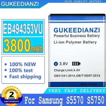 Baterija, 3800mAh, EB494353VU skirta Samsung i5510, S5070, S5330, S5570, skirta Galaxy Mini S5750E, S7230E, i559, S5232, C6712, S5750