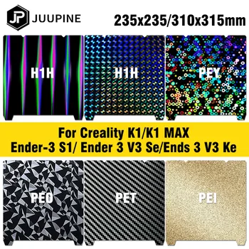 Creality K1 Max Build Plate Ender 3 V3 Se Ends 3 V3 Ke H1H PEO PEY Creality K1 PEI Sheet 235x235 310x315 For Ender 3 S1 Bed