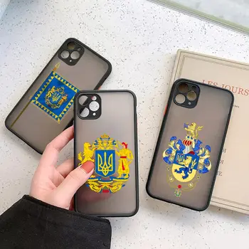 Hot Lovely Ukraine Flag Fashion Matte Funda, skirta iPhone 15 Pro Max dėklas, skirtas iPhone 11 13 14 12 Pro Max Mini 7 8 Plus Coque Cover