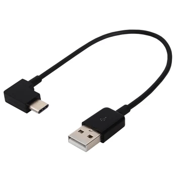 CY USB C tipo kabelis USB į USB prailginimo kabelis dešinėje pusėje USB 3.1 C tipo USB-C į USB 2.0 laidas planšetiniam kompiuteriui ir mobiliajam telefonui