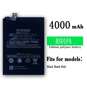 BS01FA baterija 