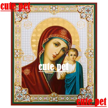 tapetų dėlionė Religinė ikona Mergelė Marija ir sūnus deimantų piešimo deimantų meno rinkinys 