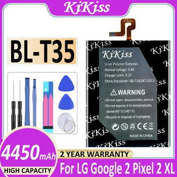 BL-T35 4450mAh baterija LG Google 2 Google2 Pixel 2 Pixel2 XL baterijos + nemokami įrankiai