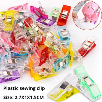 50 plastikiniai siuvimo spaustukai, įvairios spalvos drabužių taisymui - margi siuvimo reikmenys