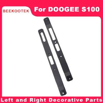 Originalus DOOGEE S100 galinis dangtelis šoninė juosta Vidurinis rėmas Kairė ir dešinė Dekoratyvinių dalių remonto priedai DOOGEE S100 telefonui