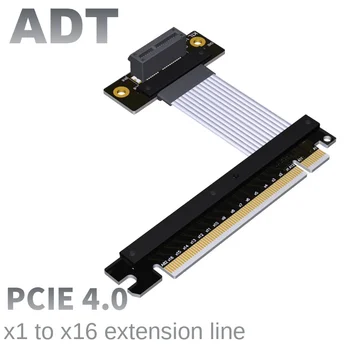 2021 2023 Naujas 4.0 PCI-E x16 prailginimo kabelio adapteris x1 Palaiko NIC standųjį diską USB kortelė ADT