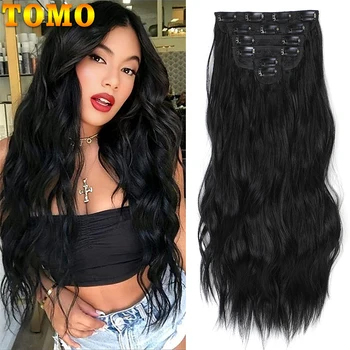 TOMO Clip in Hair Extensions 6PCS Synthetic Thick Highlight Hair Piece Long Wavy Full Head Hairpieces for Women 20Inch 225g