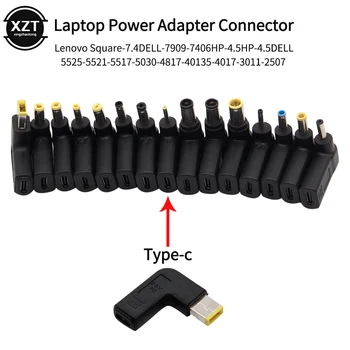 Nešiojamojo kompiuterio maitinimo adapterio jungtis Nuolatinės srovės kištukas C tipo USB moteriškas į universalų vyrų lizdo keitiklį, skirtas HP Dell Asus Acer Lenovo nešiojamam kompiuteriui