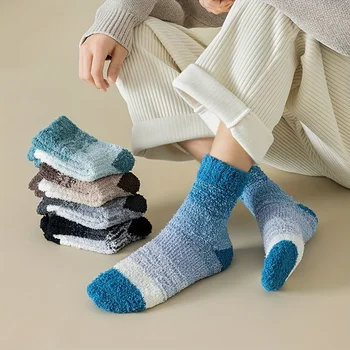 Neišsiskleidžiančios koralų aksominės kojinės, pliušinės ir sustorėjusios, patogios ir šiltos, gradiento grindų kojinės, namų kojinės