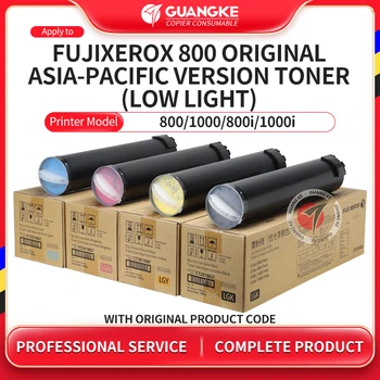 Original Asia Pacific Version Toner Kasetė CT201903 CT201904 CT201905 CT201906 Xerox Color 800 1000 800i 1000i