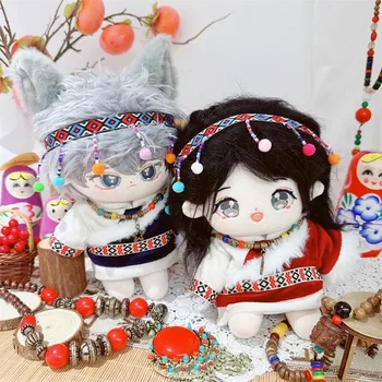 Good bye my Princess Cute Tibetan Clothing Suit Plush Cotton Doll Pasidaryk pats drabužių aksesuaras 20cm Idol Doll for Kids Fans Girls Gifts