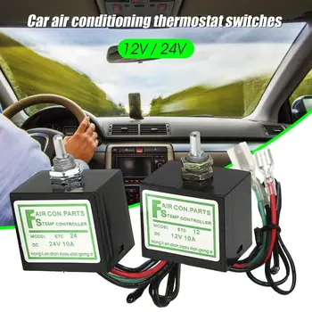Praktiškas antipirenas Patikimas 10A automobilio oro kondicionierius Elektroninis termostato jungiklis automobiliams