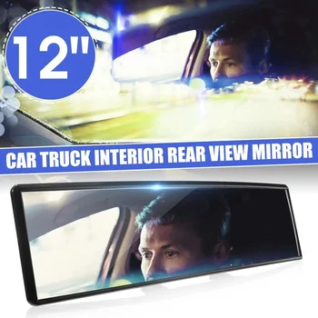 automobilio galinio vaizdo veidrodžiai, automobilio universalus 12 colių salono spaustukas panoraminiame galinio vaizdo veidrodyje plataus kampo galinio vaizdo veidrodis