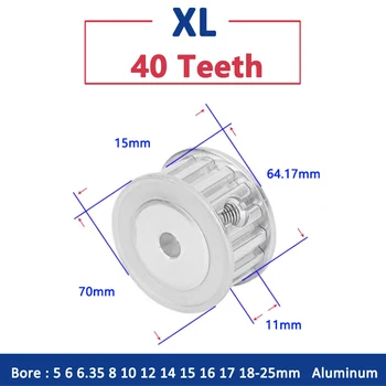 1pc 40 dantys XL paskirstymo skriemulys 40T aliuminio sinchroninio rato lizdo plotis 11mm skylė 5 6 6,35 8 10 12 14 15 16 17 18 19 20 25mm