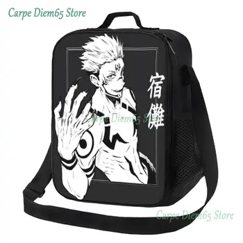 Custom Cool Anime Sukuna Jujutsu Kaisen Lunch Bag Women Warm Cooler Izoliuota pietų dėžutė vaikams Mokykla