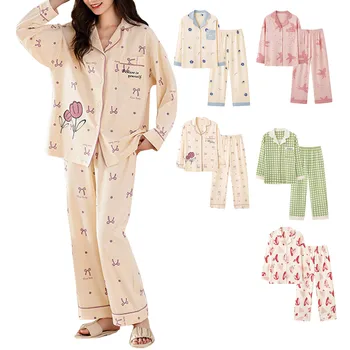 Medvilnės pižamos Moteris 2023 m. ruduo Naujas plonas medvilnės ilgomis rankovėmis gali būti dėvimas už didžiųjų namų kiemų drabužių kostiumo