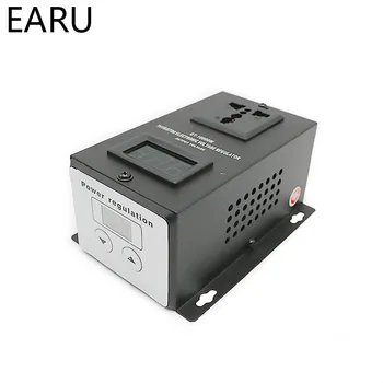 AC 0-220V 10000W SCR elektroninis įtampos reguliatorius Temperatūros šviesos ventiliatoriaus variklio greičio reguliavimo valdiklis Pritemdomas pritemdomas termostatas