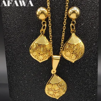 Fashion Water Drop nerūdijančio plieno papuošalų rinkinys Moteriški aukso spalvos auskarų karolių rinkiniai Juego de joyas S1524-4S01