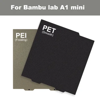 Skirta bambu laboratorijai a1 mini Konstravimo plokštė 180*180mm Skirta bambu laboratorijai a1 mini 3d spausdintuvas