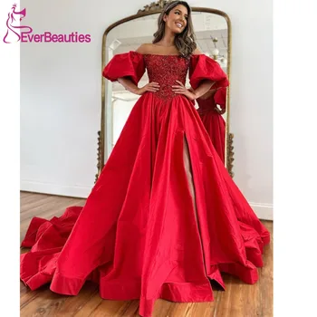 Vestidos De Fiesta Elegantes Para Prom suknelė moterims 2024 Off Shoulder Satin Oficiali vakarėlio suknelė A Line Vestidos De Gala Mujer