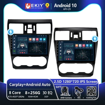 EKIY T8 For Subaru Forester 4 SJ XV WRX 2012-2015 Automobilių radijas Multimedijos navigacija GPS Belaidis CarPlay Android Auto No 2Din DVD
