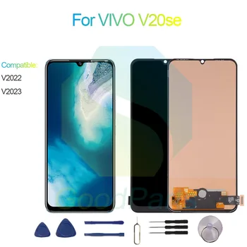 VIVO V20se LCD ekranas 6.44